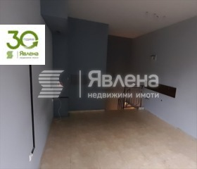 Магазин град Варна, Гръцка махала
