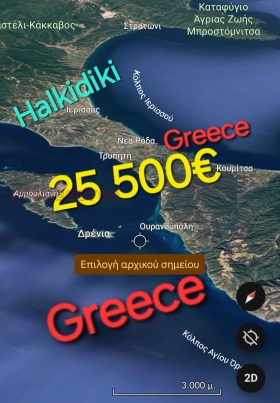   , , 