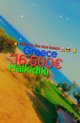   , , 