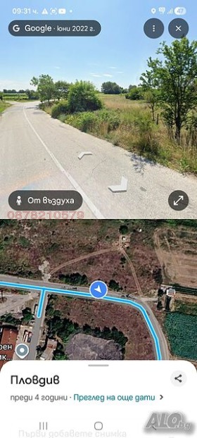 ������� ������ | Imot.bg � ����� ������ 4