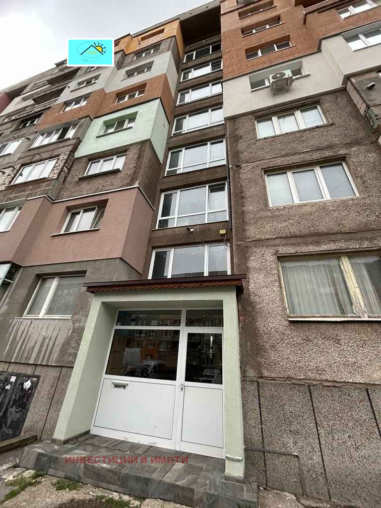 Продава 2-СТАЕН, гр. Перник, Изток, снимка 8 - Aпартаменти - 47365079