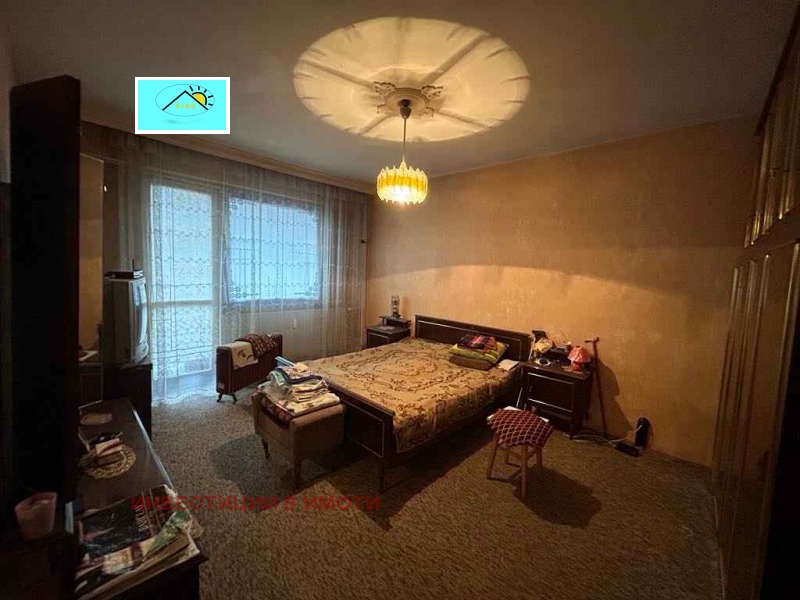 Zu verkaufen  1 Schlafzimmer Pernik , Iztok , 65 qm | 25473758 - Bild [5]