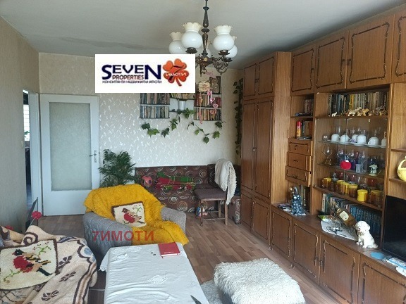 Na sprzedaż  1 sypialnia Pernik , Tewa , 67 mkw | 36662818 - obraz [10]