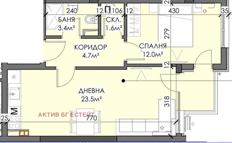 In vendita  1 camera da letto Burgas , Sarafovo , 70 mq | 47554314 - Immagine [5]