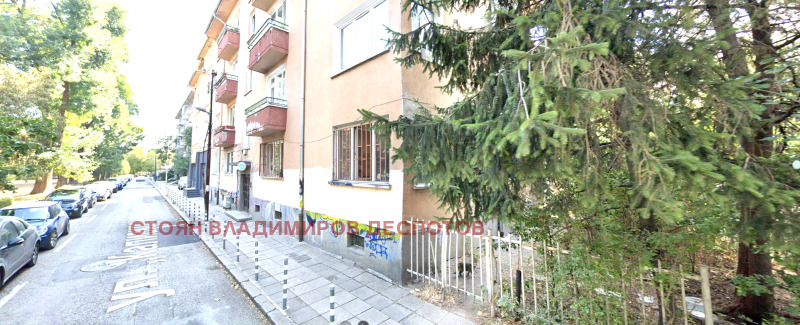 Satılık  2 yatak odası Sofia , Centar , 88 metrekare | 85912465