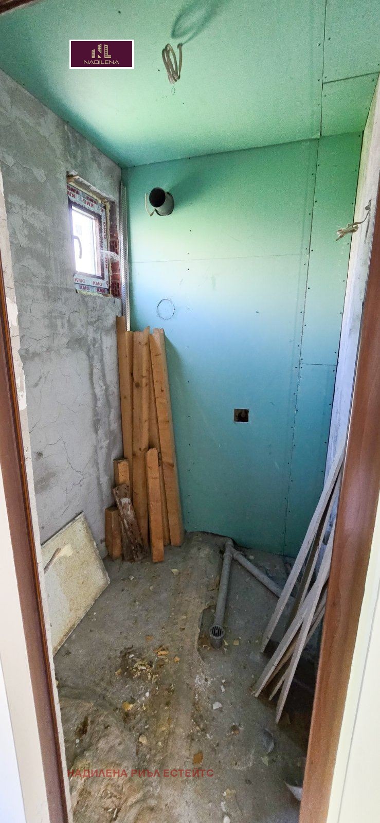 На продаж  Будинок София , Надежда 3 , 320 кв.м | 74043993 - зображення [8]