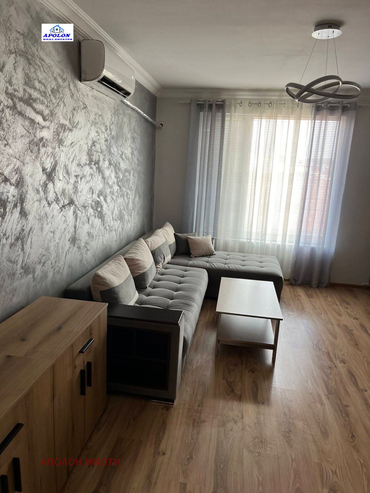 Продава 3-СТАЕН, гр. Пазарджик, Запад, снимка 5 - Апартаменти - 53734810