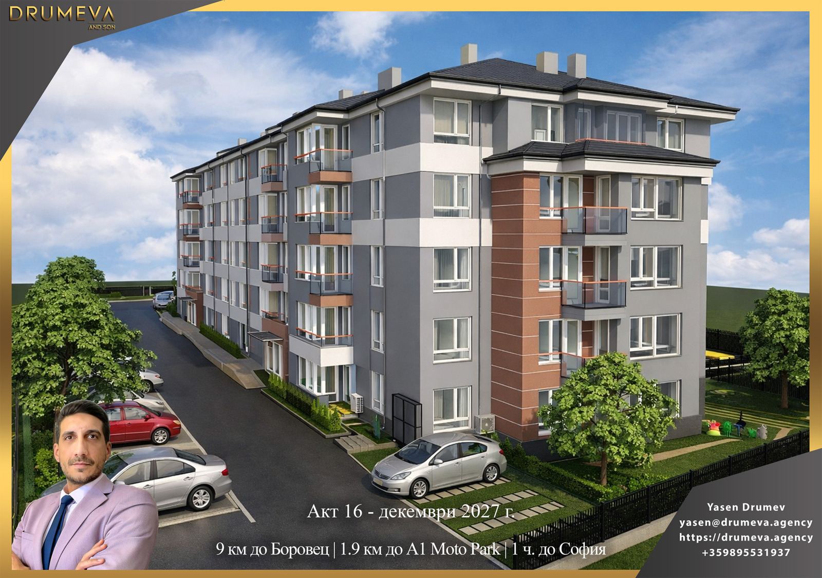 Продава 3-СТАЕН, гр. Самоков, област София област, снимка 2 - Апартаменти - 53767123