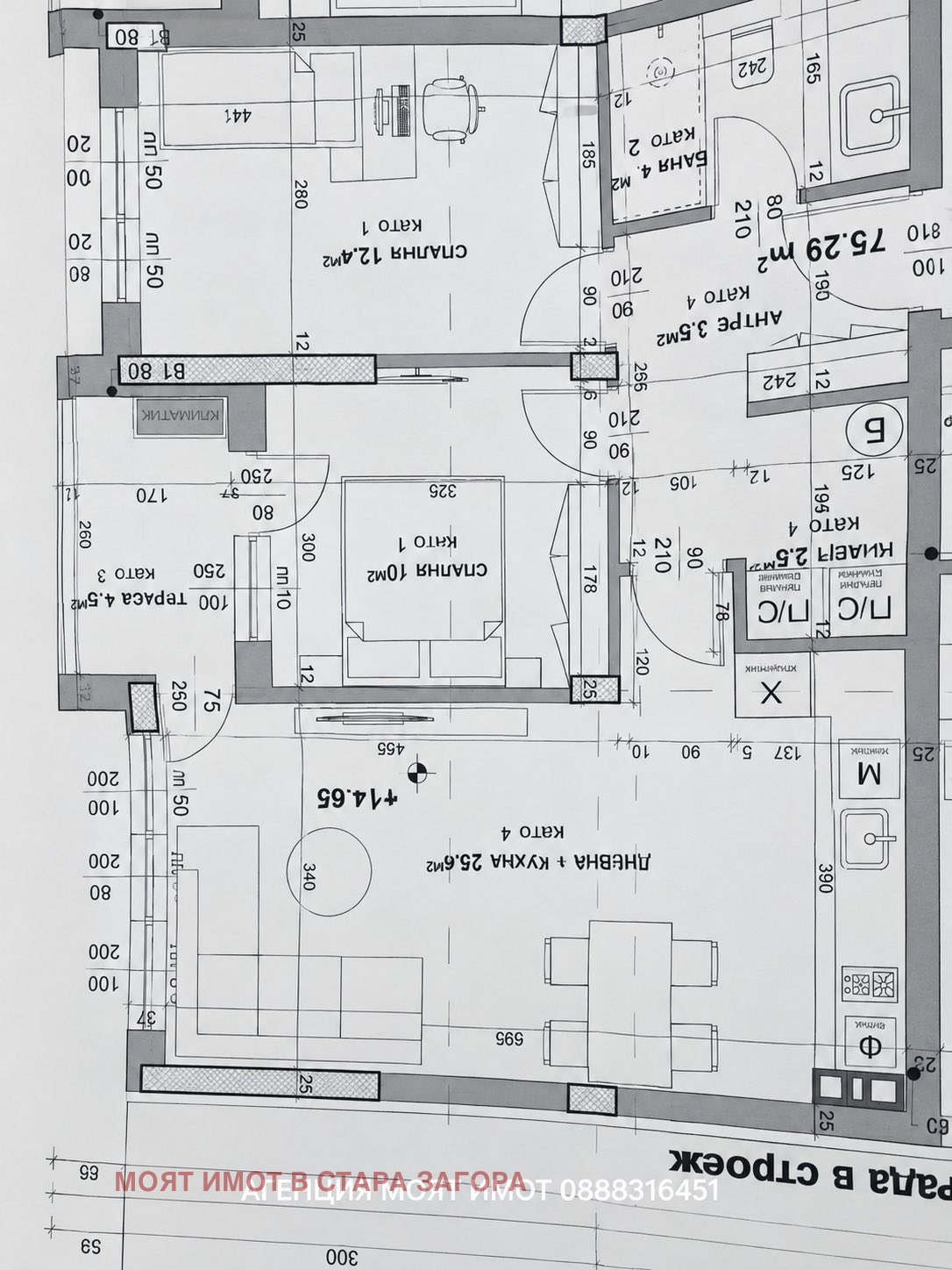 Продава 3-СТАЕН, гр. Стара Загора, Център, снимка 14 - Апартаменти - 56409219