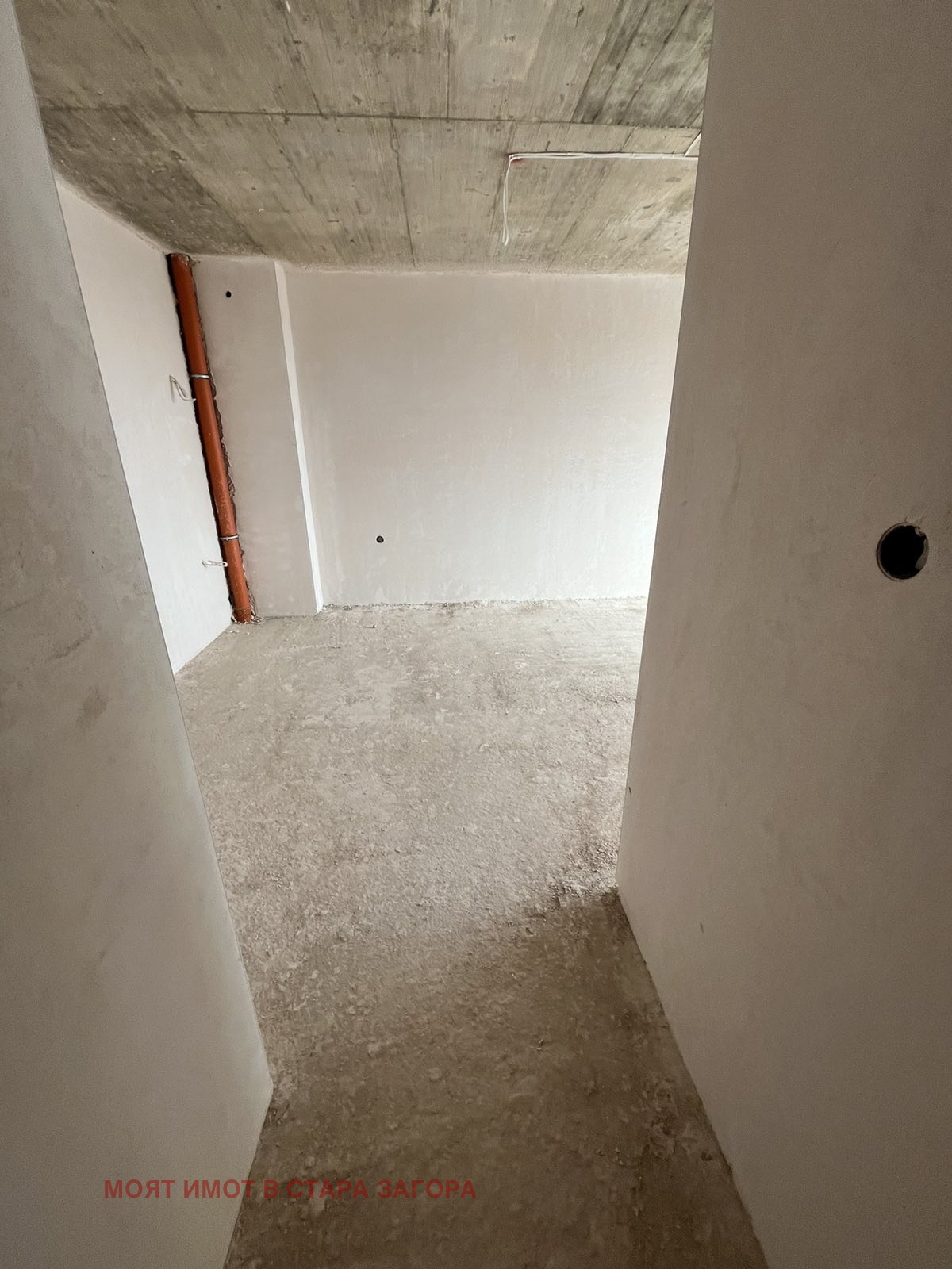 Продава 3-СТАЕН, гр. Стара Загора, Център