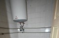 Продава КЪЩА, гр. Перник, Клепало, снимка 11