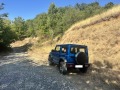 Продава ПАРЦЕЛ, с. Енчец, област Кърджали, снимка 4