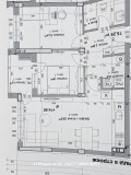 Продава  3-стаен град Стара Загора , Център , 94 кв.м | 77436905 - изображение [14]