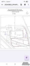 Продава  Парцел град Пловдив , Индустриална зона - Изток , 4332 кв.м | 93700842 - изображение [2]