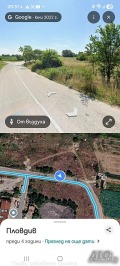 Продава  Парцел град Пловдив , Индустриална зона - Изток , 4332 кв.м | 93700842 - изображение [4]