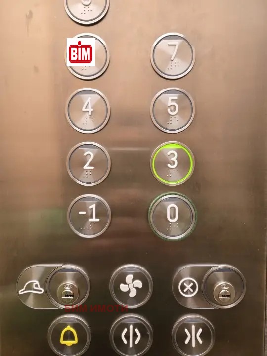 ������� 3-����� | Imot.bg � ����������� 4