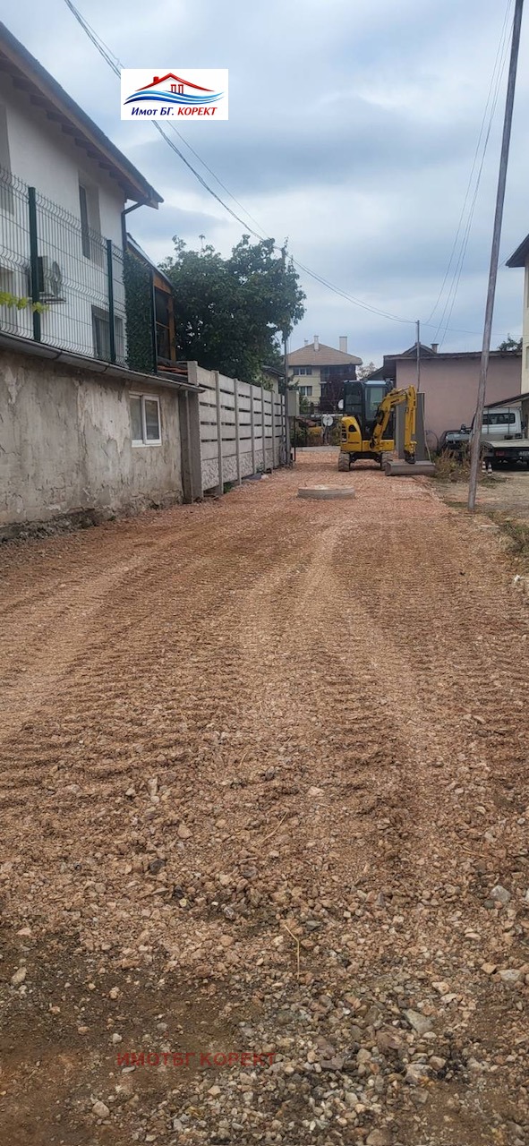 ������� ���� | Imot.bg � ����������� 5