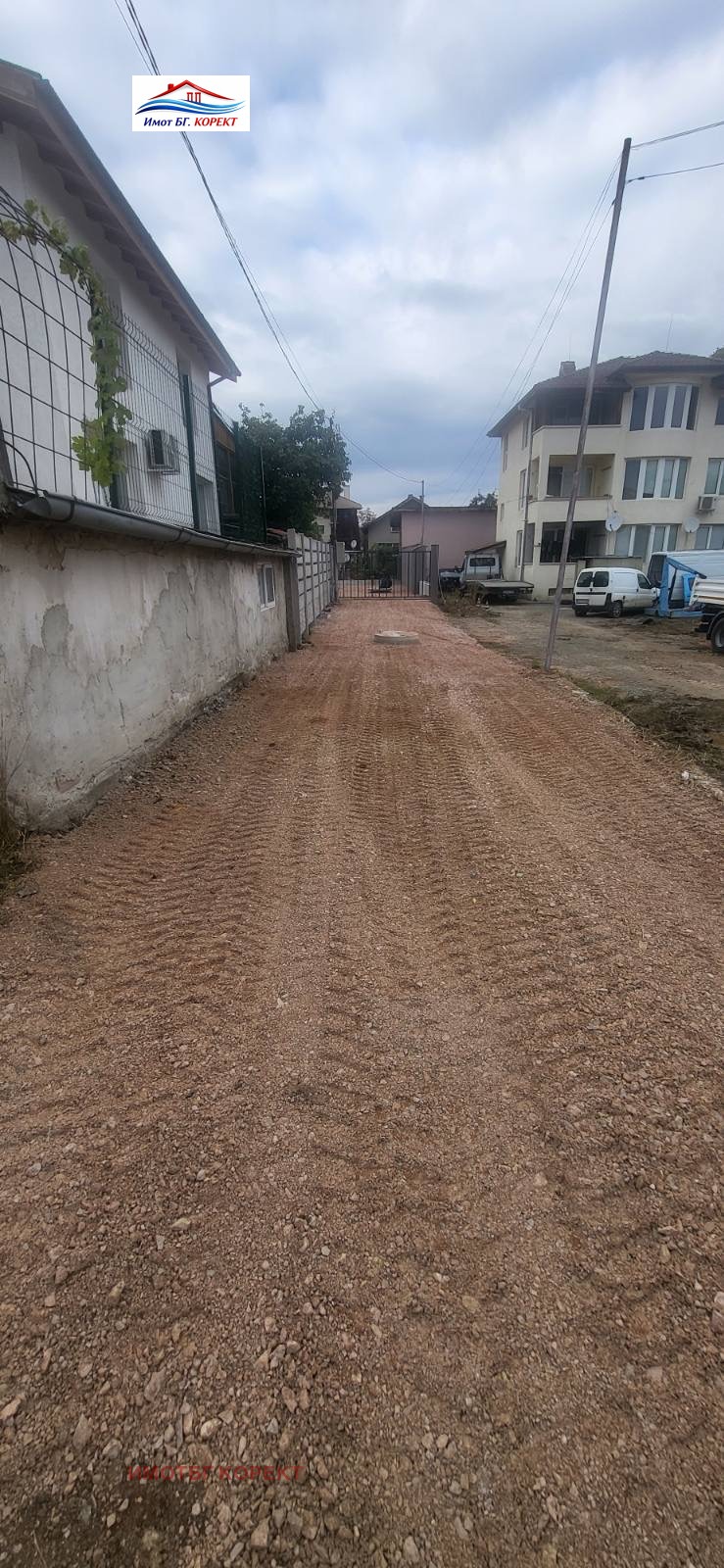 ������� ���� | Imot.bg � ����������� 7