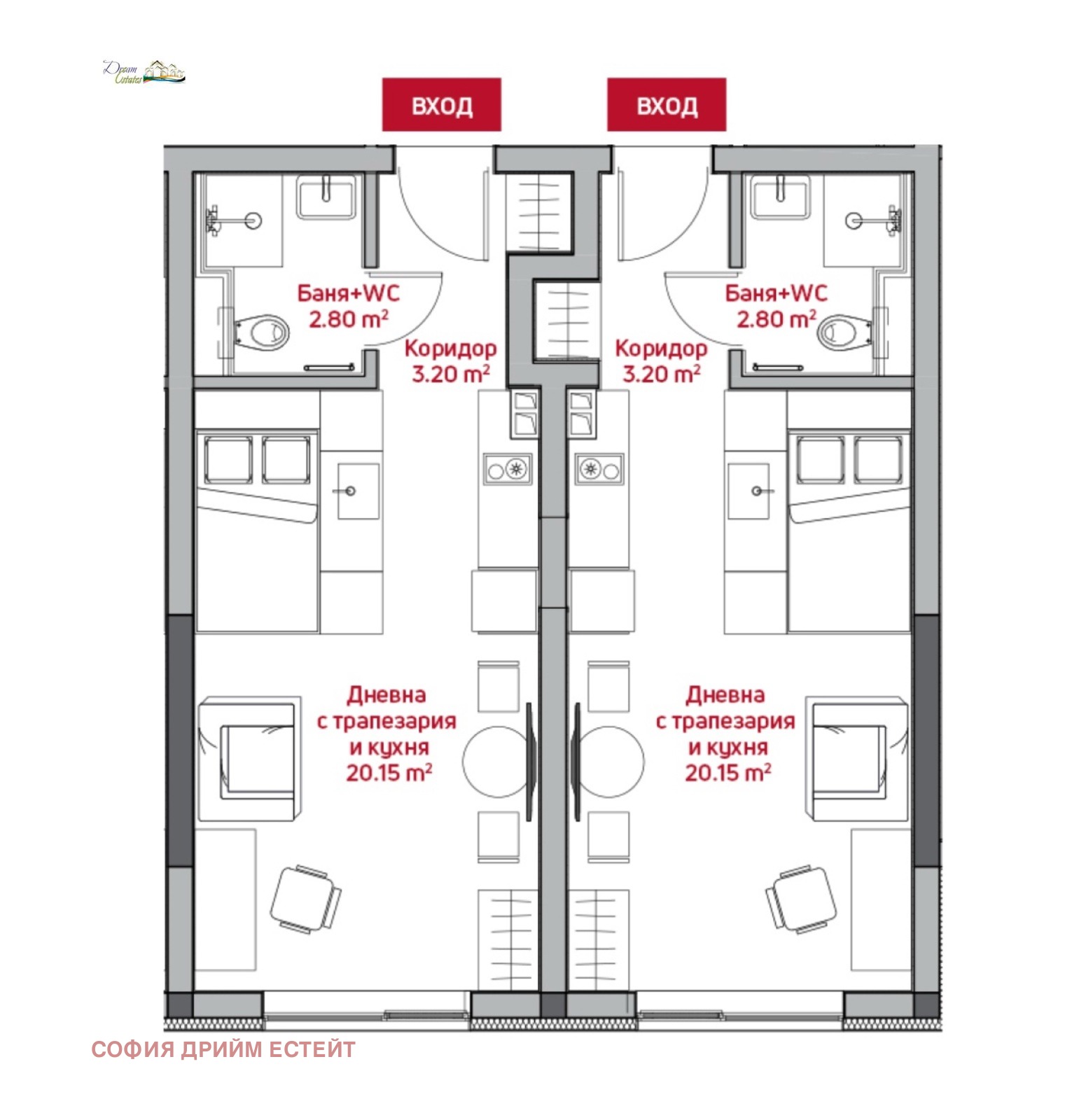Продава 2-СТАЕН | Imot.bg — изображение 1