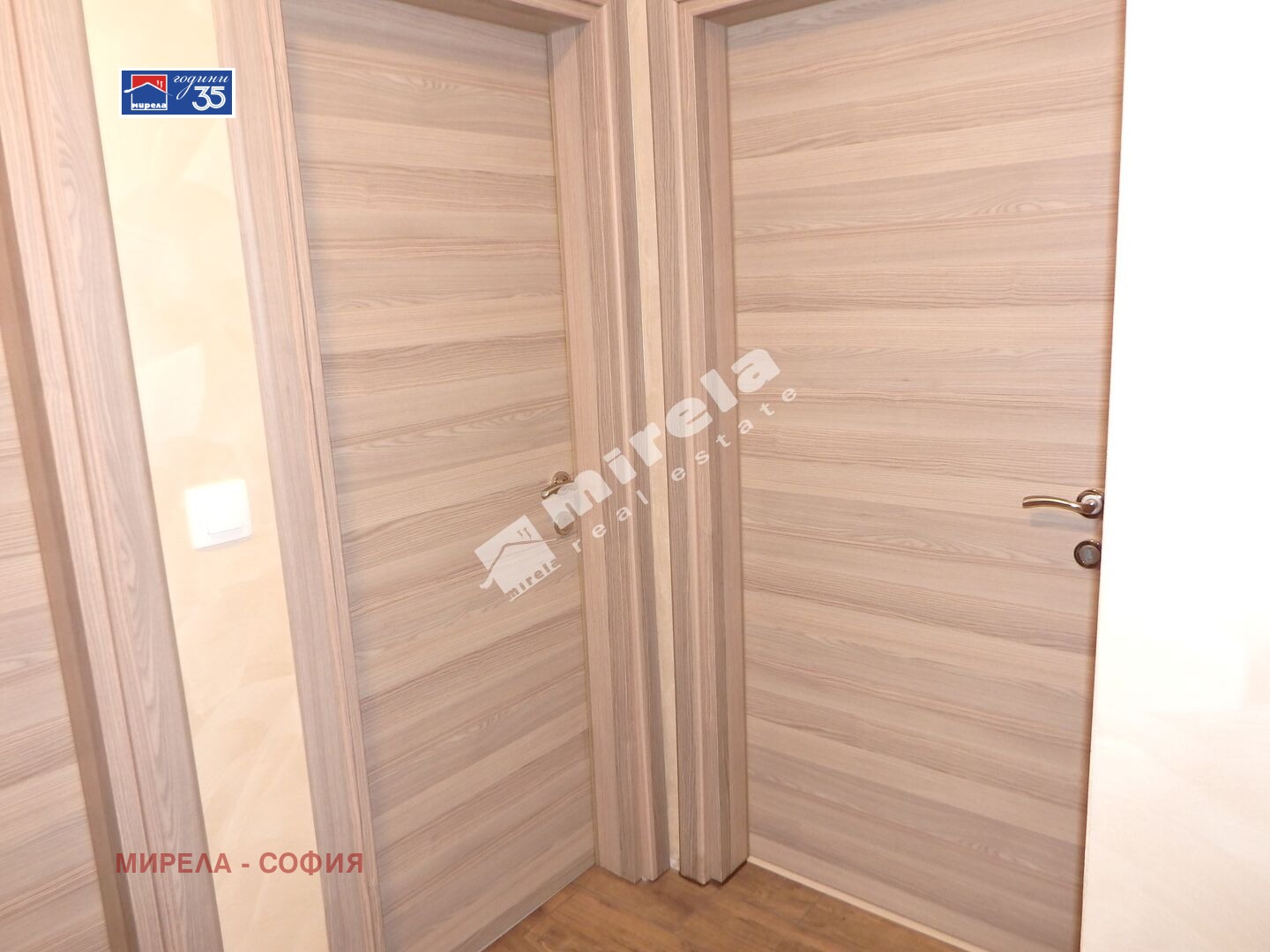 ������� 2-����� | Imot.bg � ����������� 7