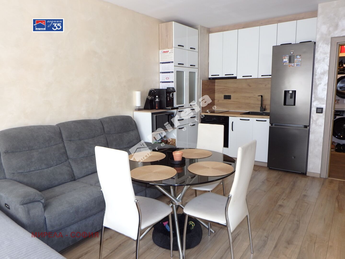 ������� 2-����� | Imot.bg � ����������� 2