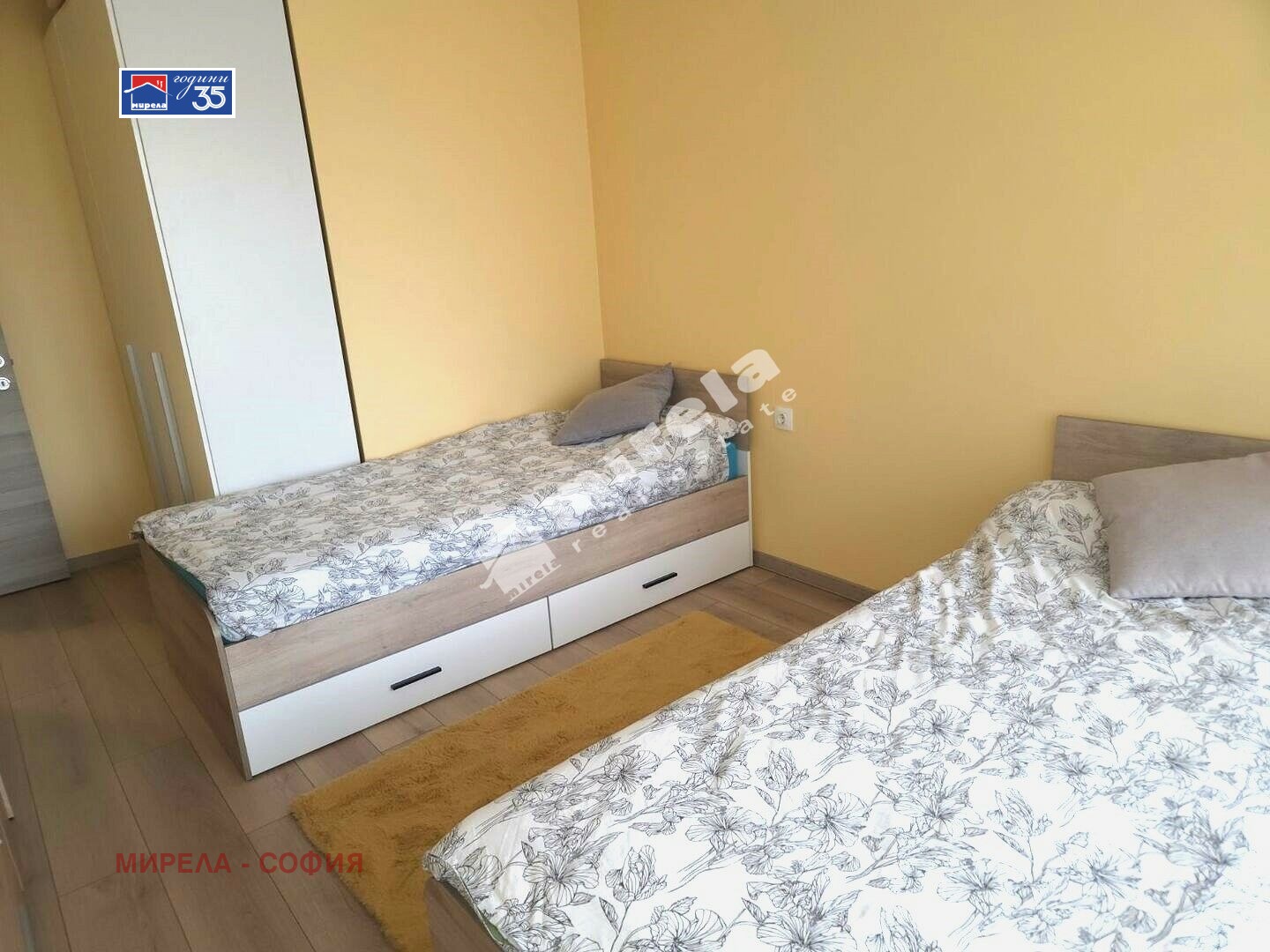 ������� 2-����� | Imot.bg � ����������� 5