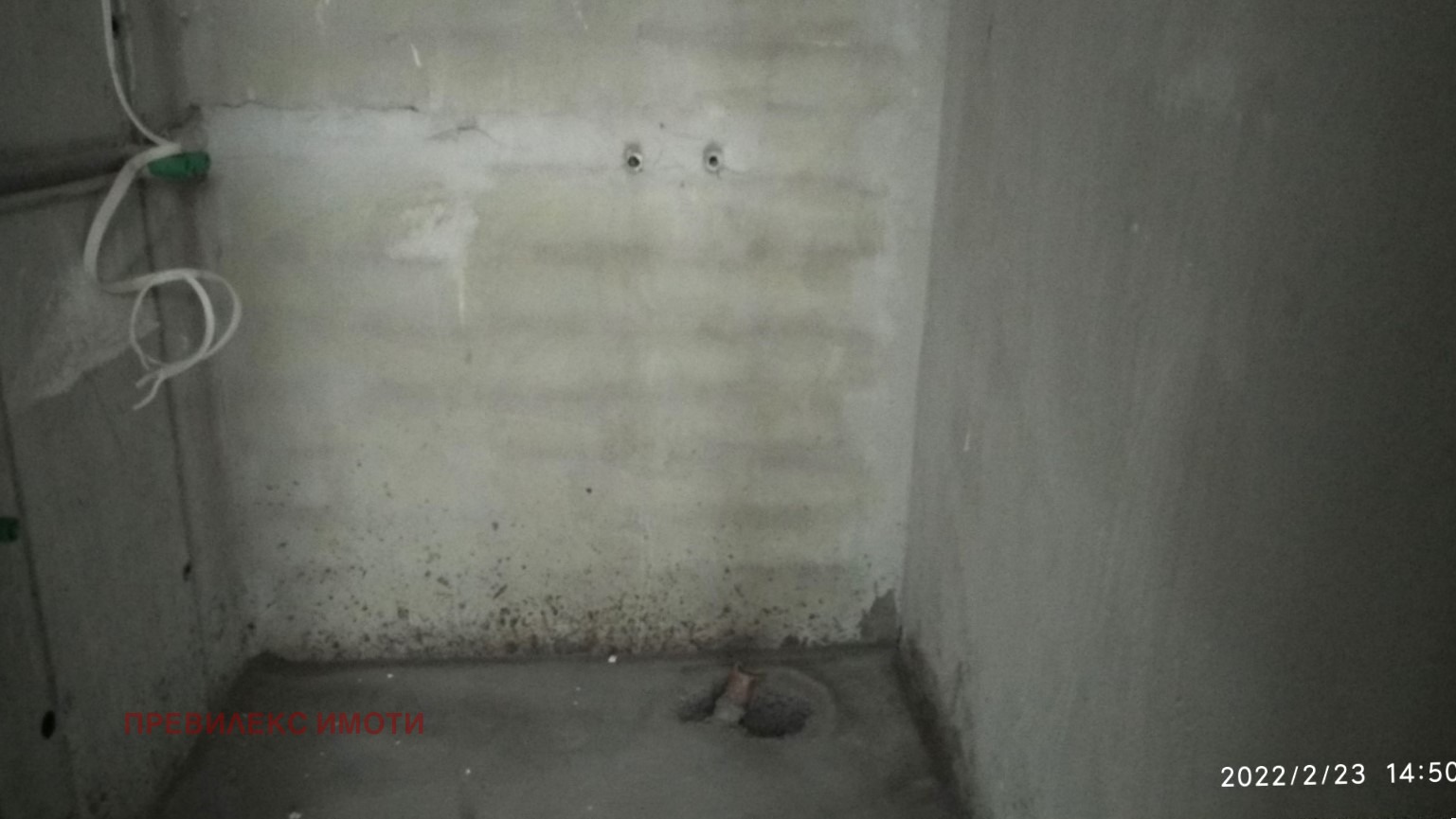 ������� 3-����� | Imot.bg � ����������� 12