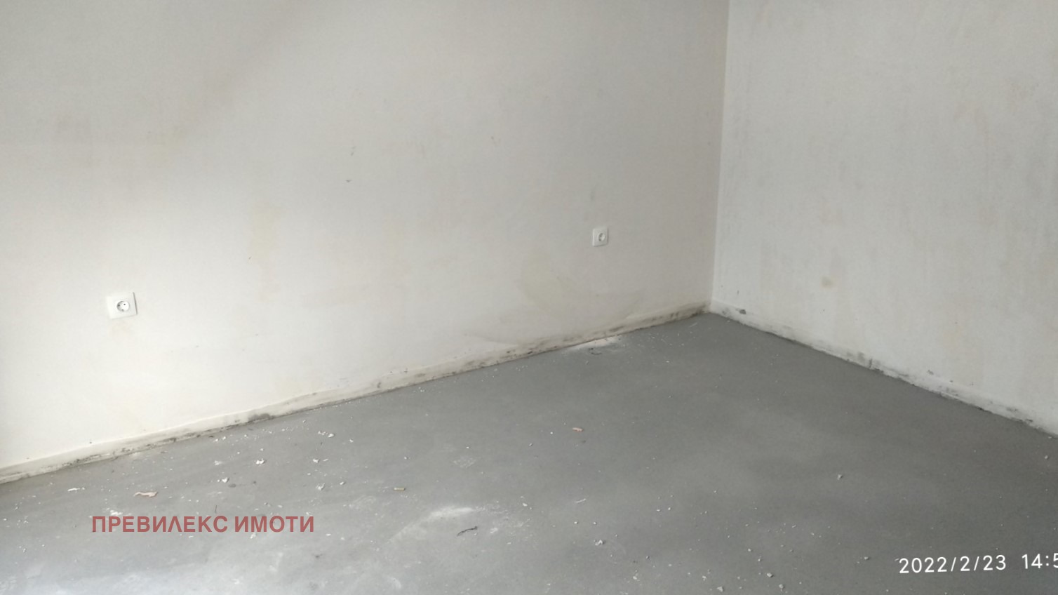 ������� 3-����� | Imot.bg � ����������� 7