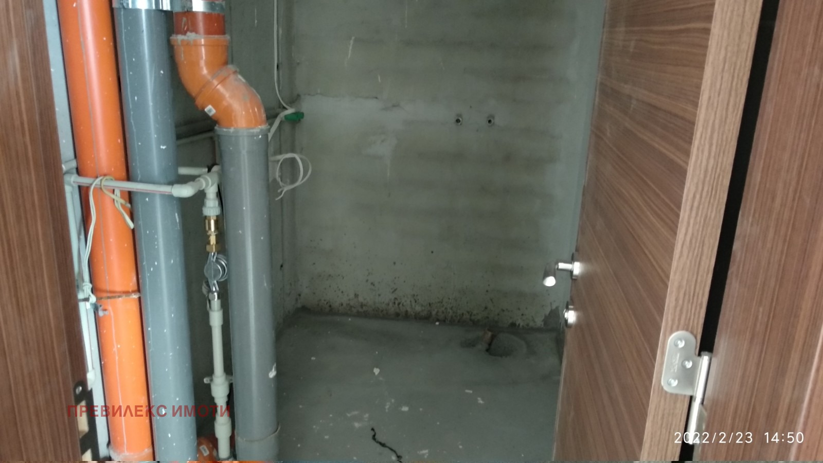 ������� 3-����� | Imot.bg � ����������� 11