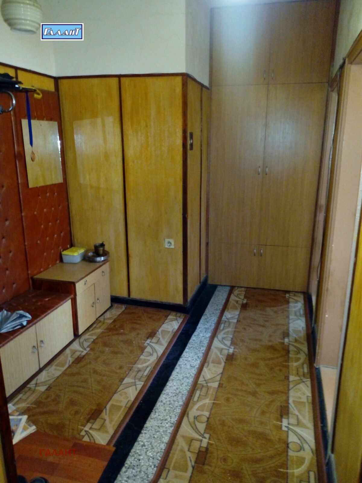 ������� 3-����� | Imot.bg � ����������� 4