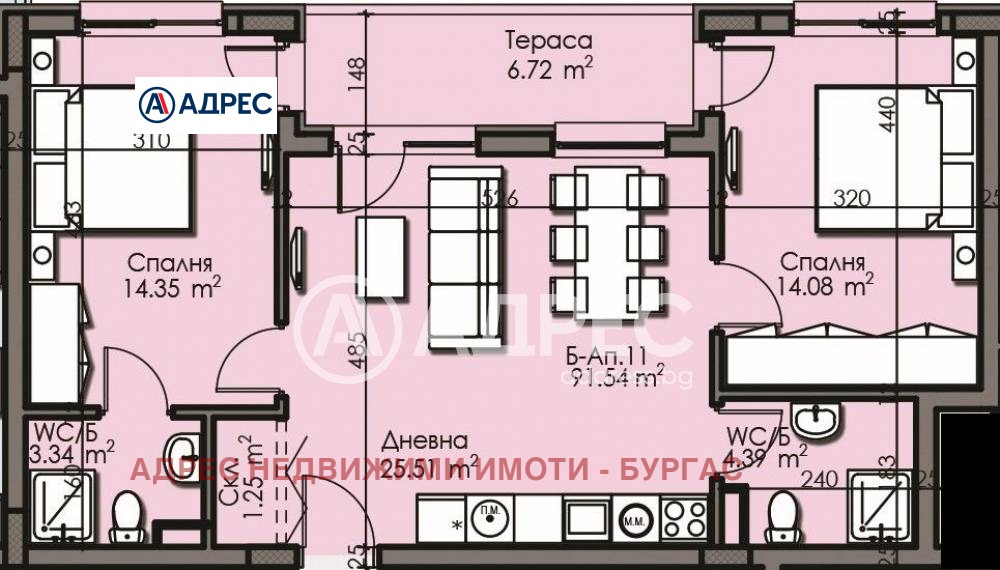 ������� 3-����� | Imot.bg � ����������� 4