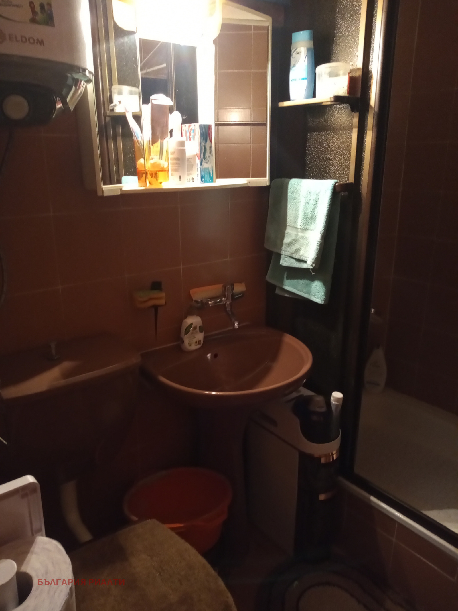 ������� 3-����� | Imot.bg � ����������� 13