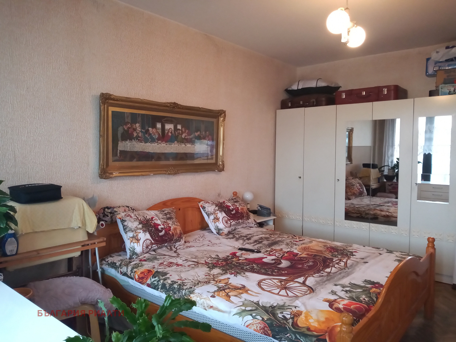 ������� 3-����� | Imot.bg � ����������� 1