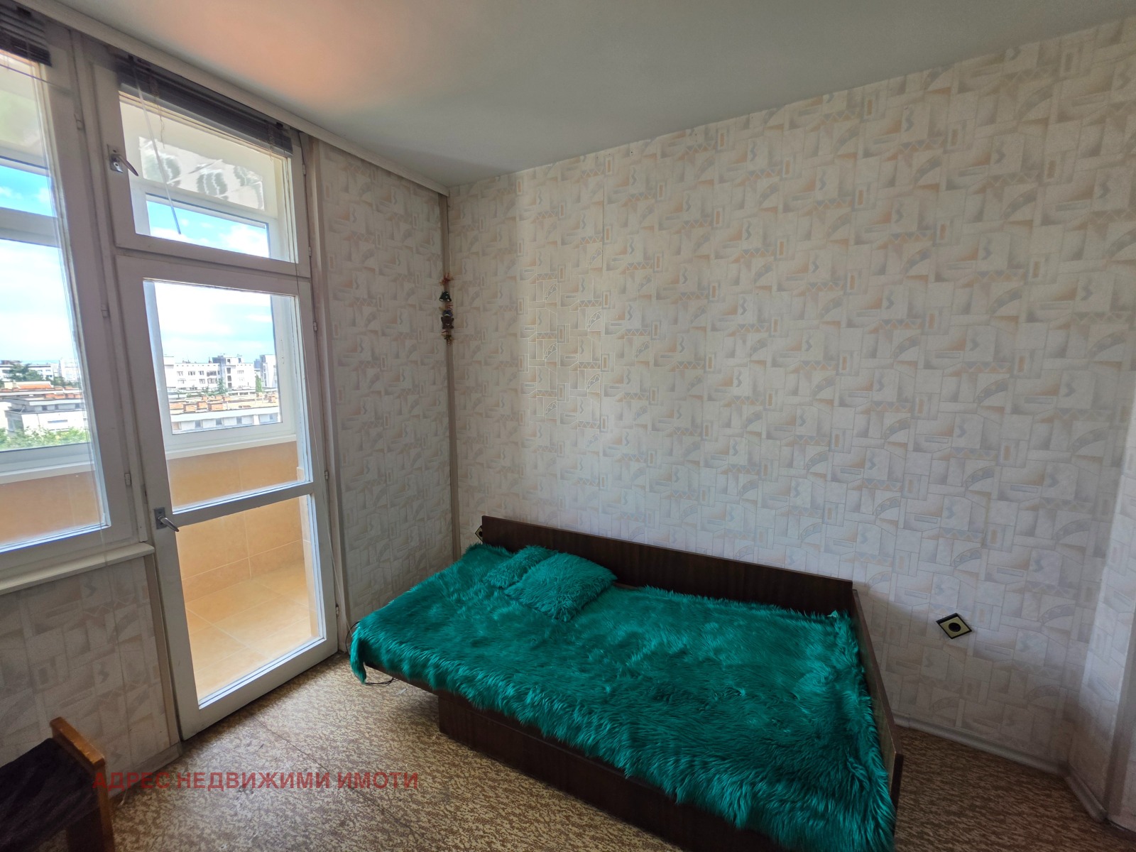 ������� 3-����� | Imot.bg � ����������� 5