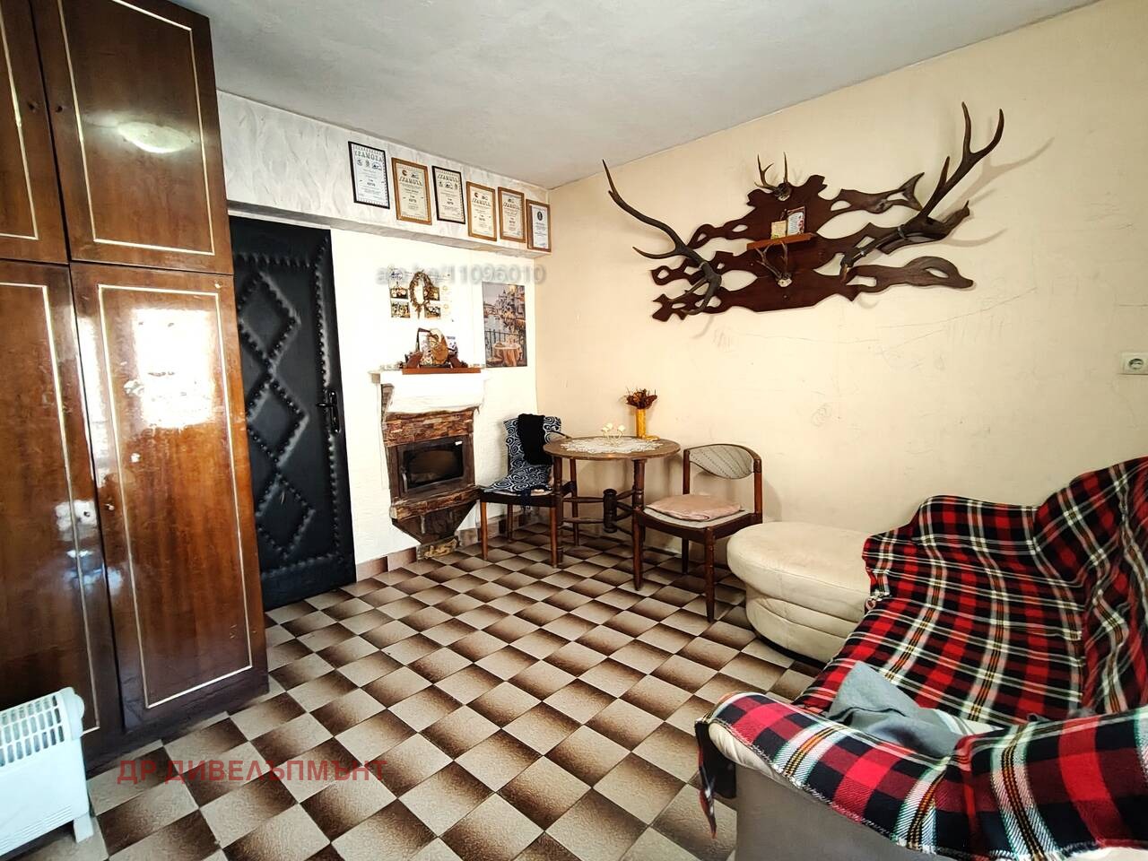 ������� ���� | Imot.bg � ����������� 4