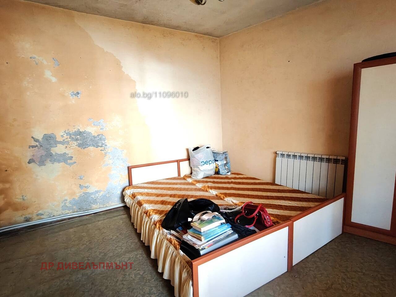 ������� ���� | Imot.bg � ����������� 14