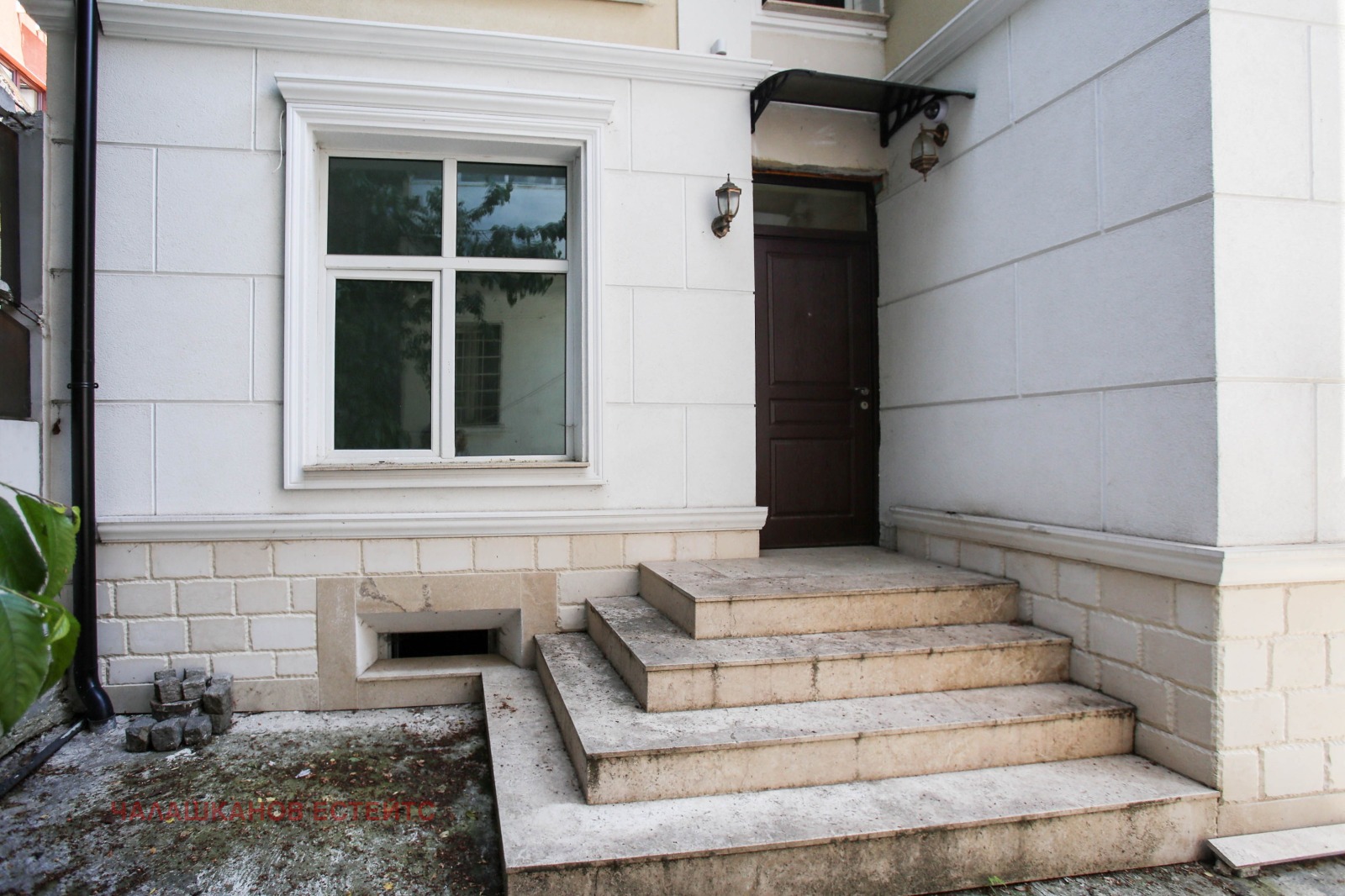 ������� ���� | Imot.bg � ����������� 3