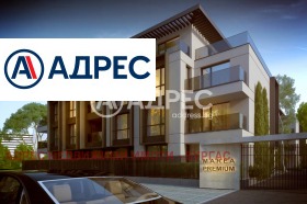 2-стаен град Бургас, Сарафово 7