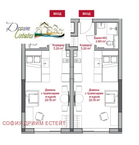 2-СТАЕН, 92 m2