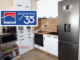 ������� 2-����� | Imot.bg � ����� ������ 3