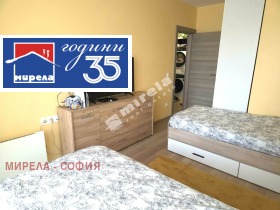������� 2-����� | Imot.bg � ����� ������ 6