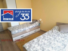������� 2-����� | Imot.bg � ����� ������ 5