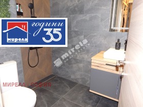 ������� 2-����� | Imot.bg � ����� ������ 8