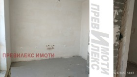 2 camere da letto Trakiia, Plovdiv 3