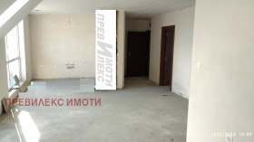 2 chambres Trakiya, Plovdiv 1