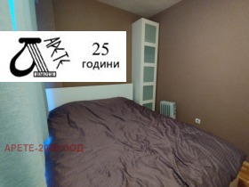  3- | Imot.bg    10