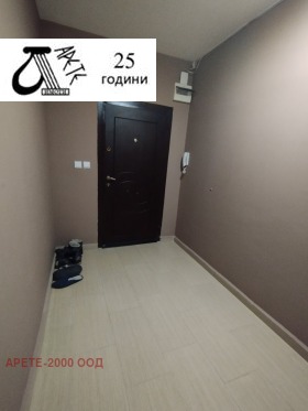  3- | Imot.bg    13