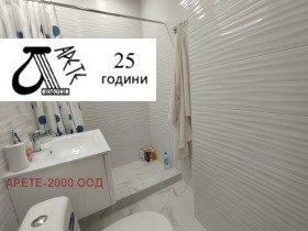  3-, ,  1