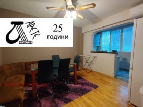  3- | Imot.bg    9