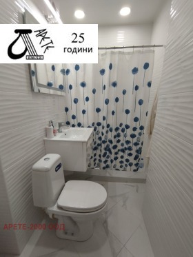 2 slaapkamers Nadezjda 1, Sofia